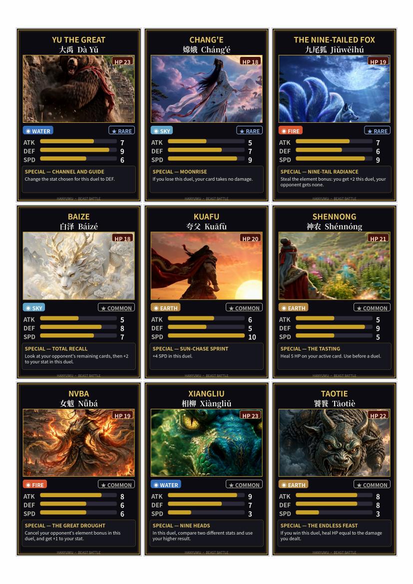 Beast Battle cards — preview
