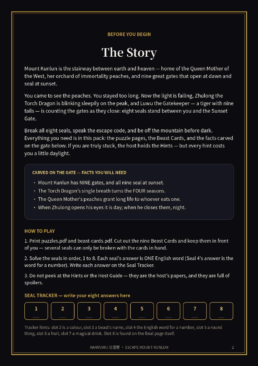 Escape room puzzle pages — preview