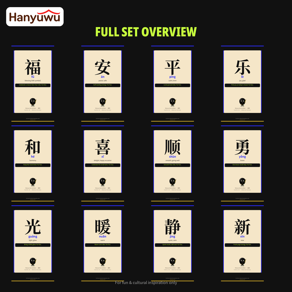 Motuan Lucky Hanzi Cards 36