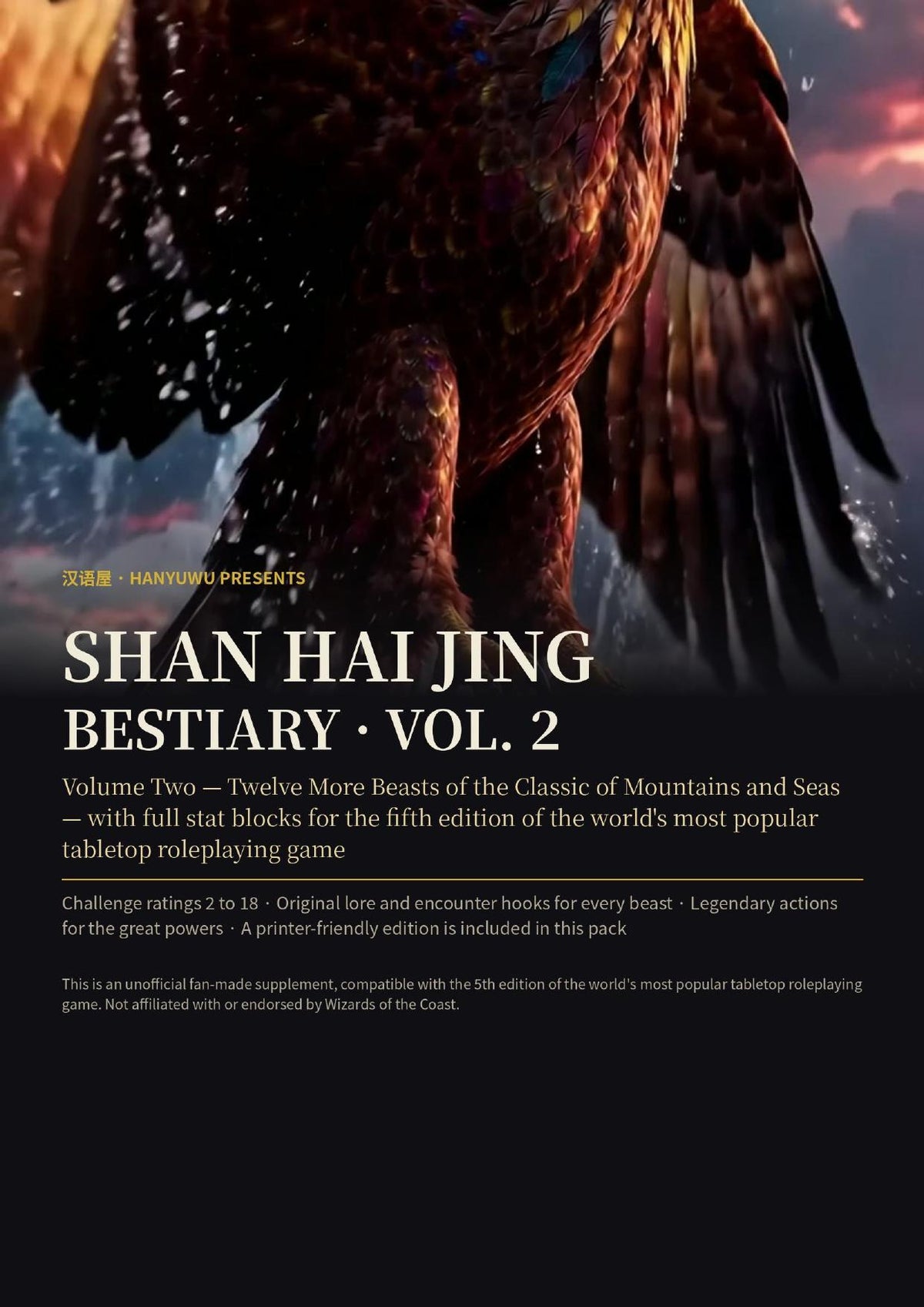 Shan Hai Jing 5e Monster Manual Volume Two — 12 More Mythical Beasts w ...