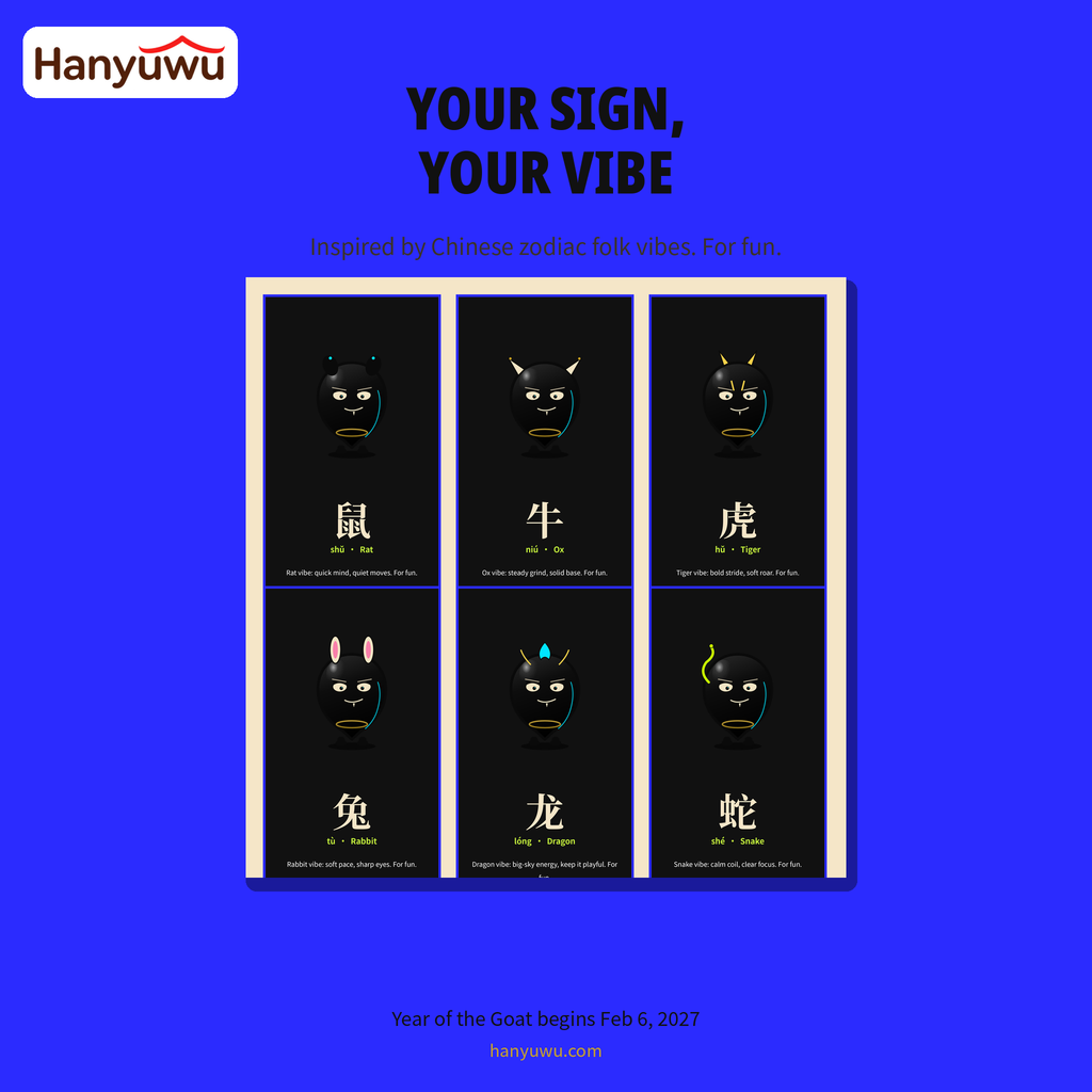 Motuan Zodiac Vibe Lock Screens 12